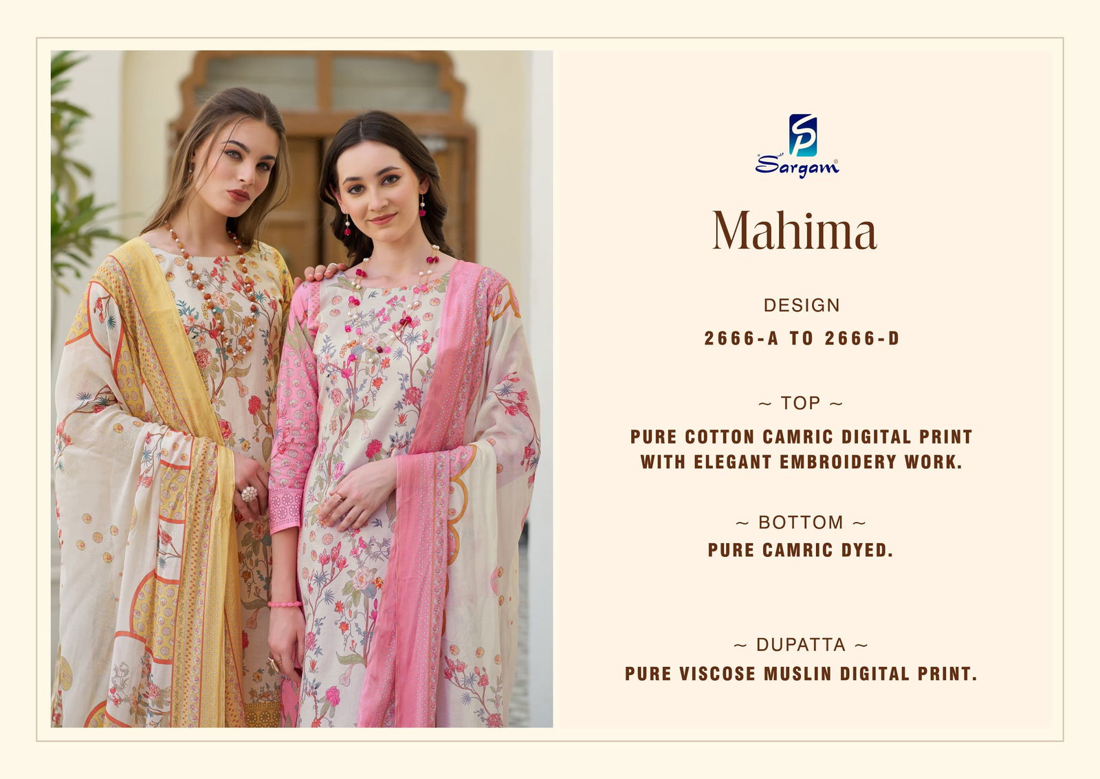 Mahima by Sargam Camrik Printed Designer Salwar Suit Exporters In India